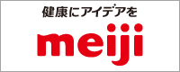 四国明治株式会社：菓子・乳製品の製造販売［高知・愛媛・香川・徳島］